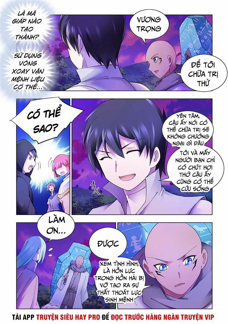 Đấu Chiến Cuồng Triều 321 trang 5