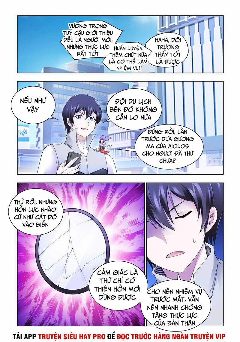 Đấu Chiến Cuồng Triều 323 trang 1