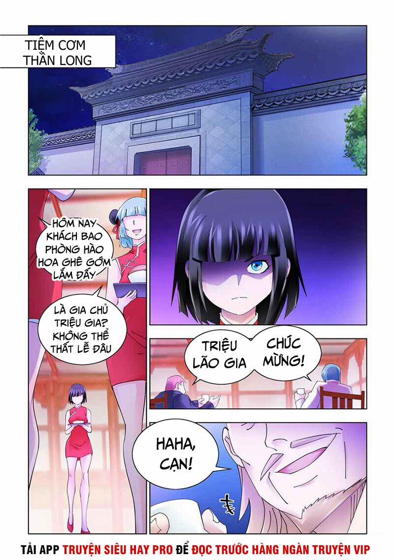 Đấu Chiến Cuồng Triều 324 trang 1