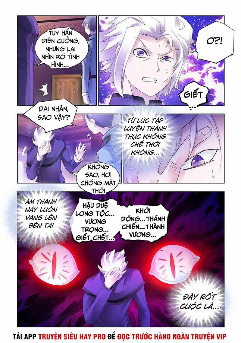 Đấu Chiến Cuồng Triều 324 trang 14
