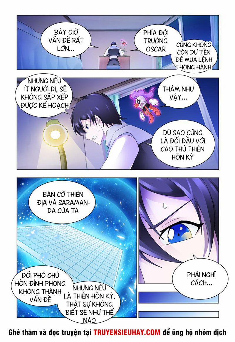 Đấu Chiến Cuồng Triều 325 trang 1