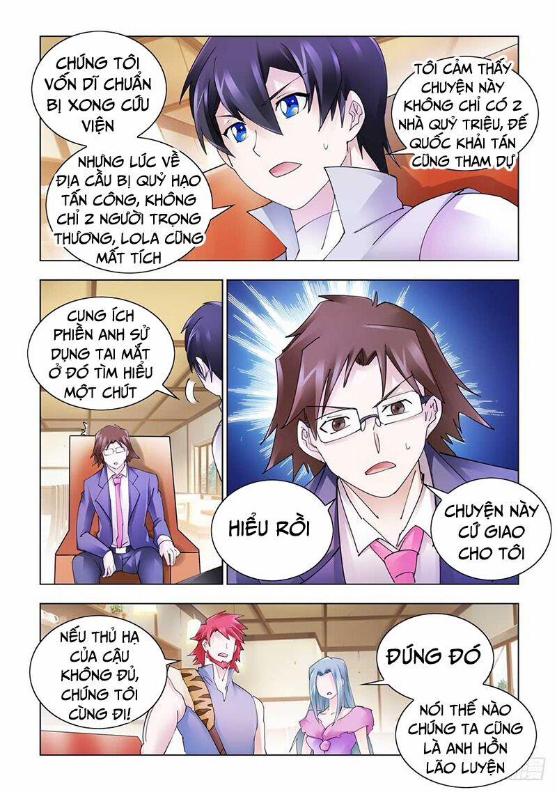 Đấu Chiến Cuồng Triều 329 trang 4