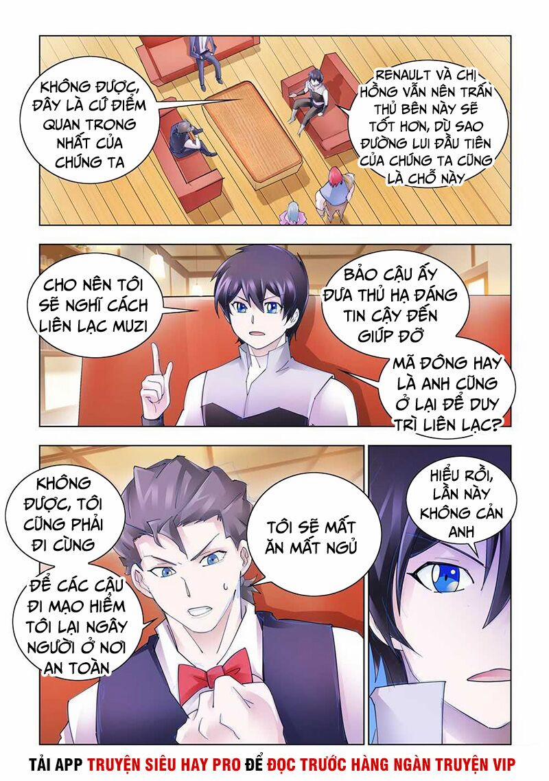 Đấu Chiến Cuồng Triều 329 trang 5