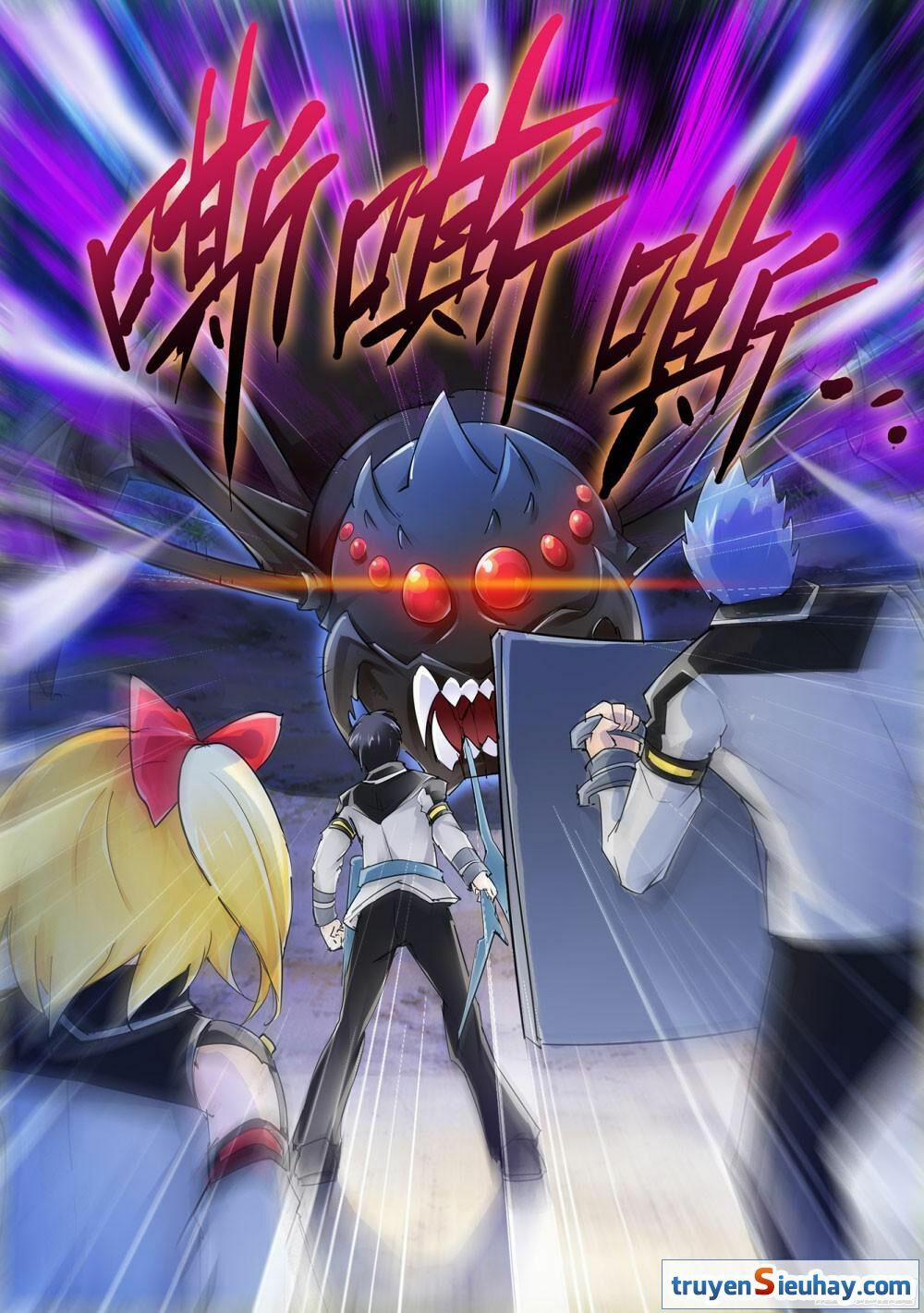 Đấu Chiến Cuồng Triều 33 trang 0