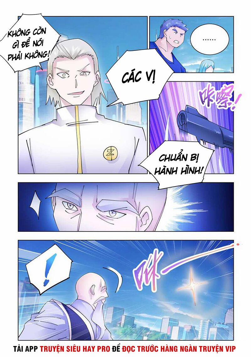 Đấu Chiến Cuồng Triều 330 trang 3