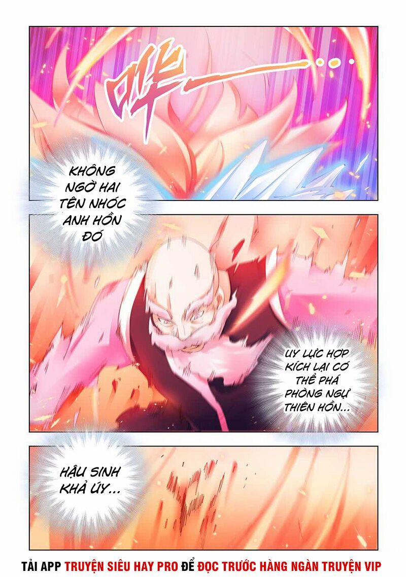 Đấu Chiến Cuồng Triều 331 trang 1