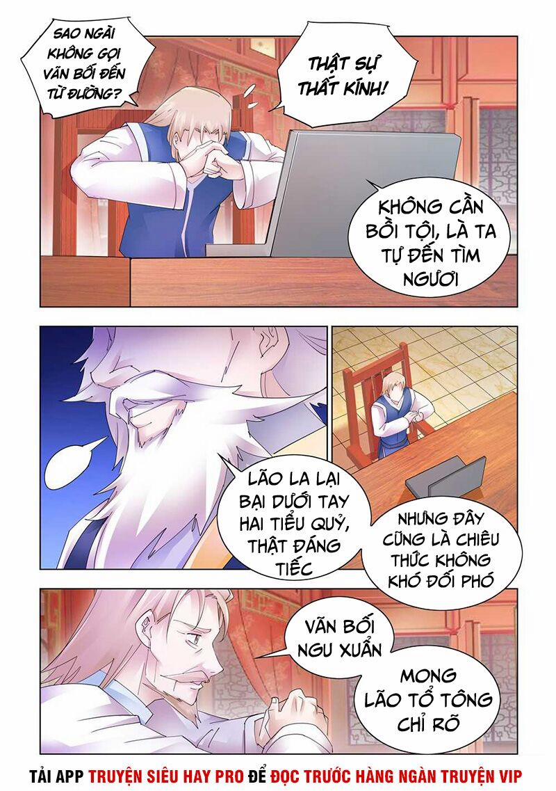 Đấu Chiến Cuồng Triều 331 trang 7