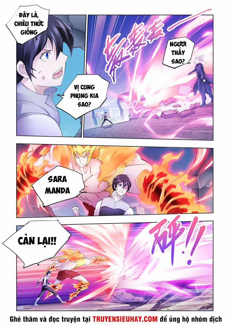 Đấu Chiến Cuồng Triều 334 trang 2