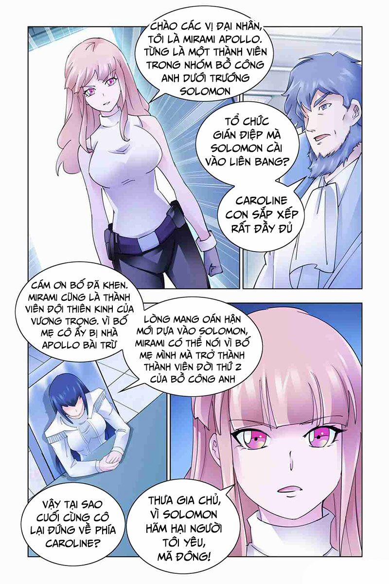 Đấu Chiến Cuồng Triều 336 trang 2