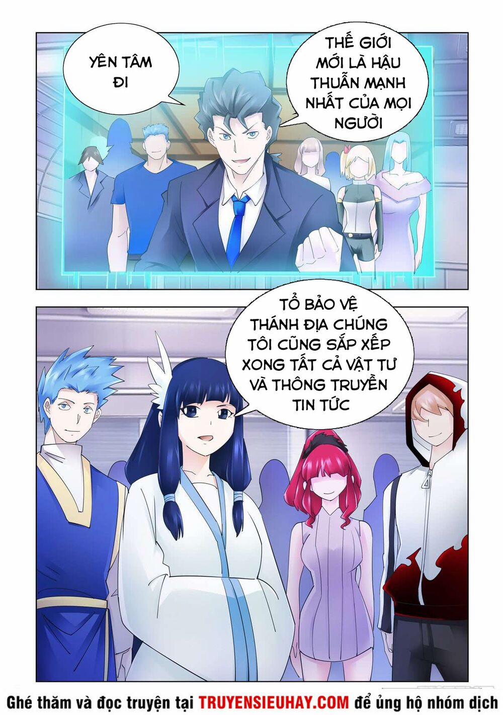 Đấu Chiến Cuồng Triều 343 trang 16