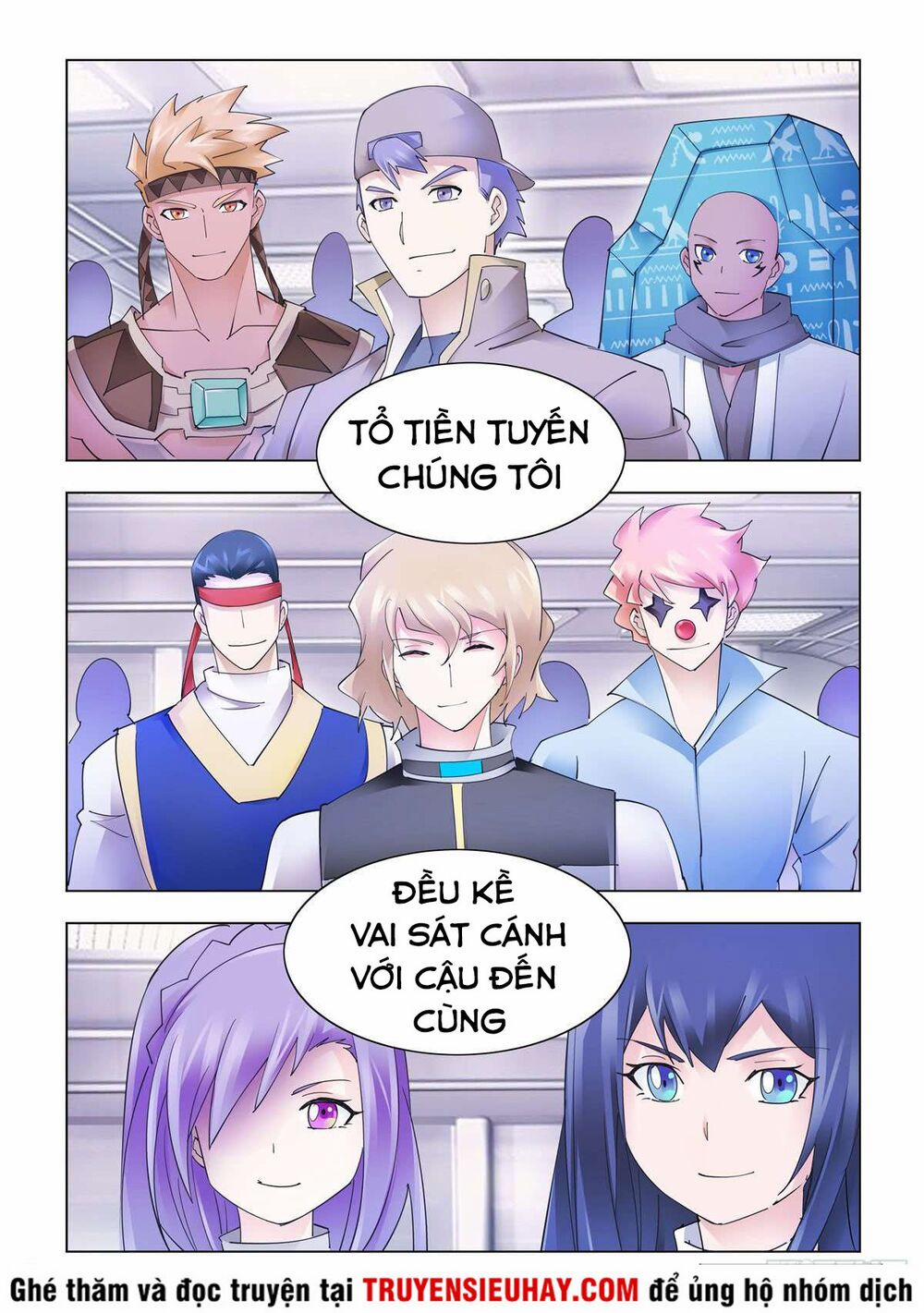 Đấu Chiến Cuồng Triều 343 trang 17