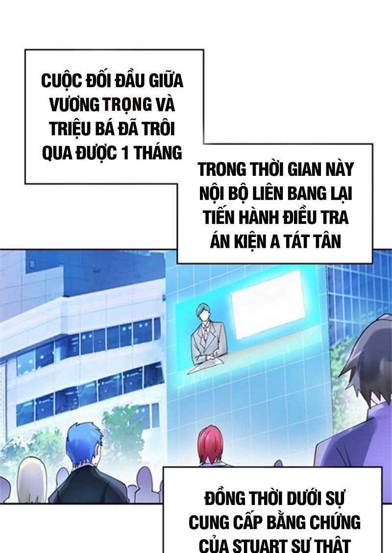 Đấu Chiến Cuồng Triều 344 trang 1