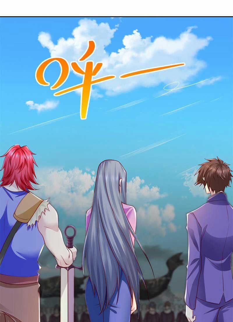 Đấu Chiến Cuồng Triều 345 trang 1