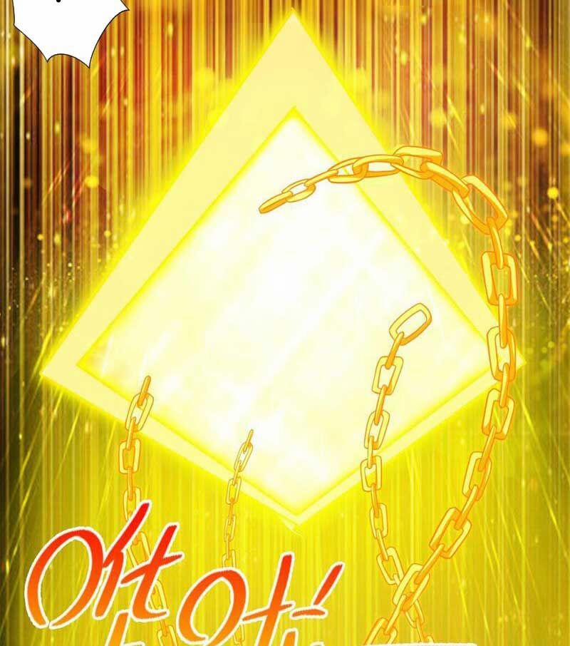 Đấu Chiến Cuồng Triều 352 trang 34