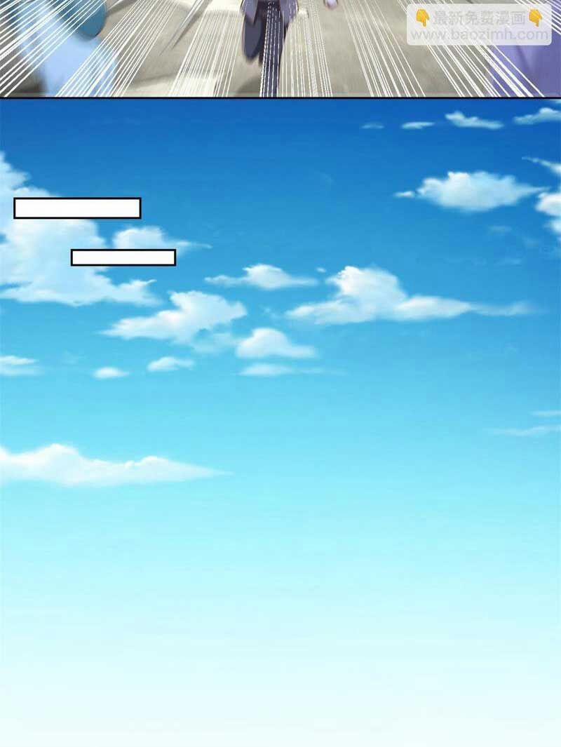 Đấu Chiến Cuồng Triều 355 trang 17