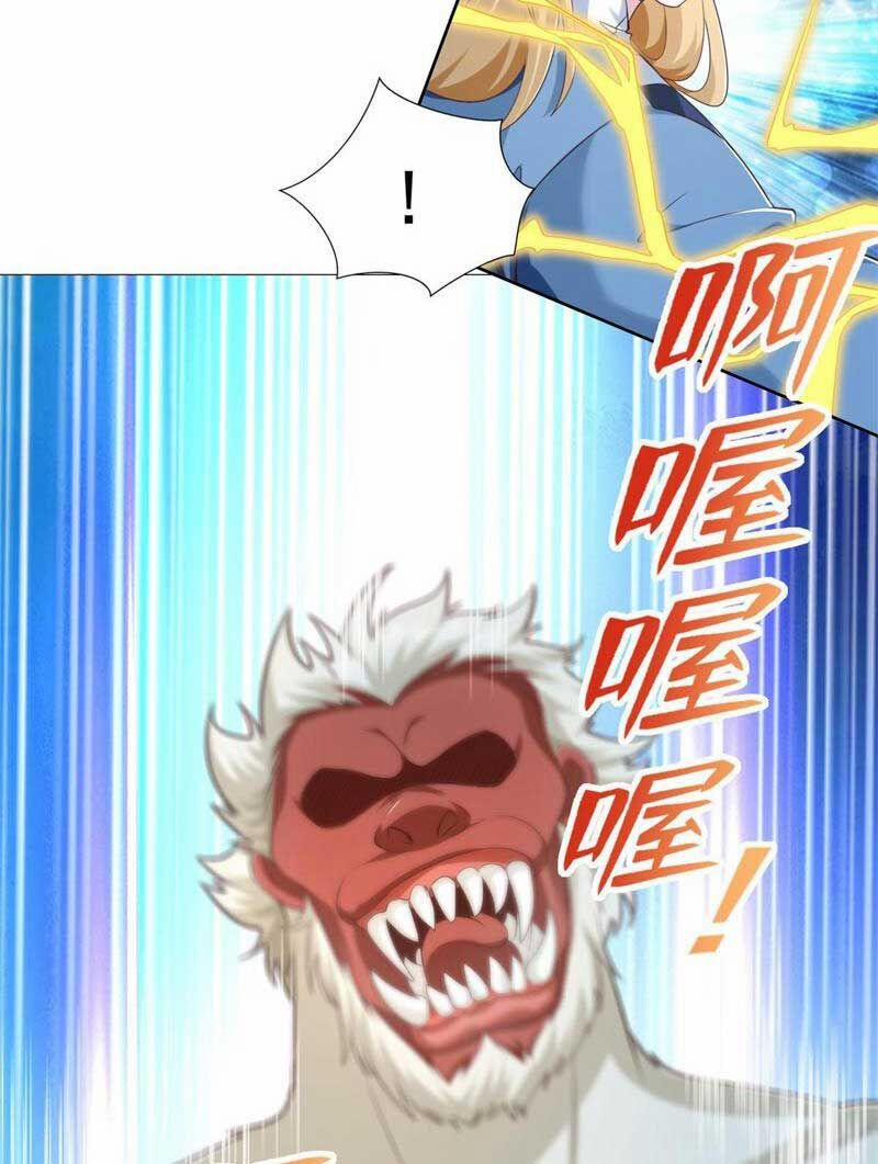 Đấu Chiến Cuồng Triều 359 trang 9