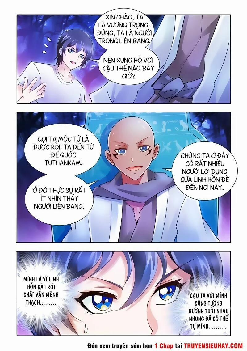 Đấu Chiến Cuồng Triều 45 trang 8