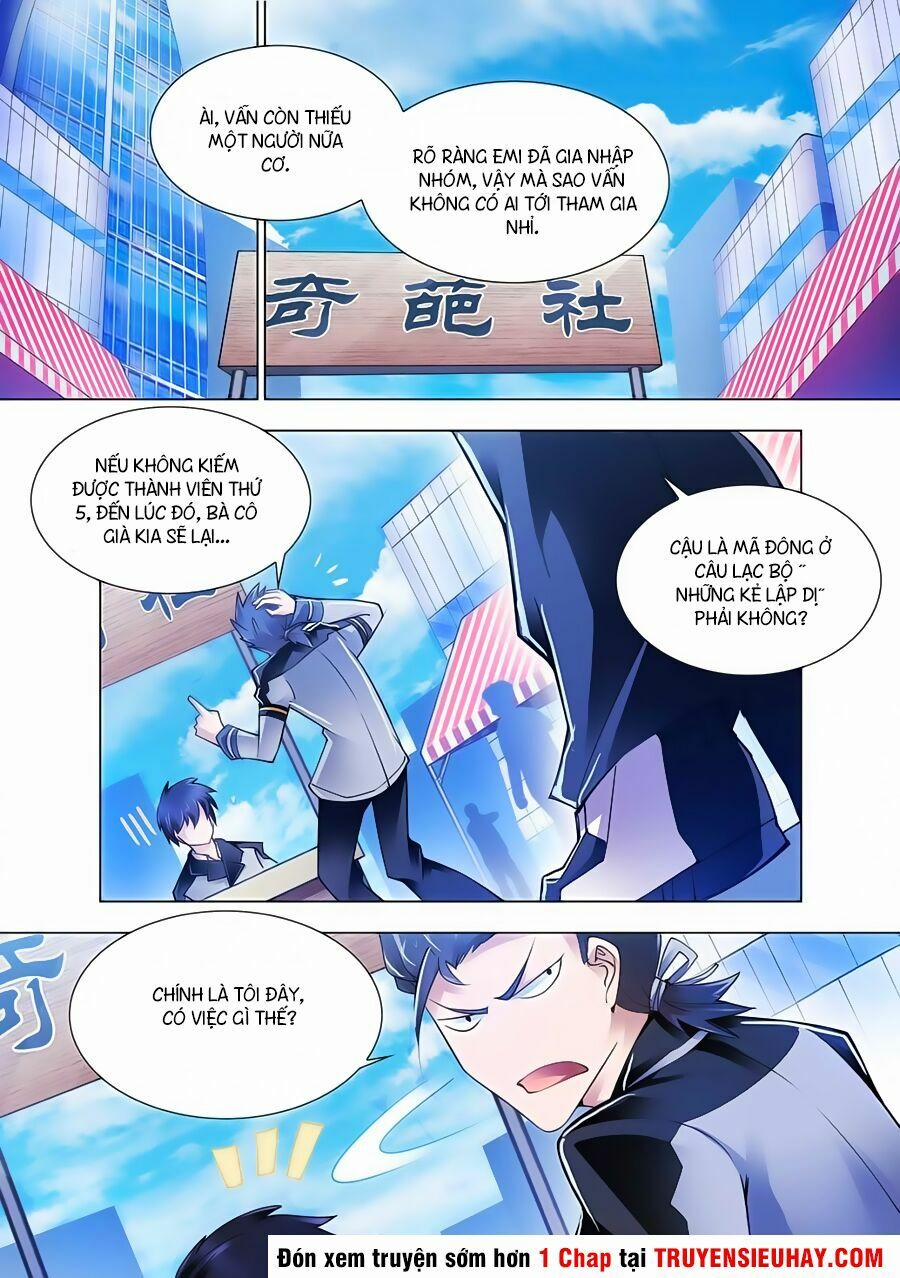 Đấu Chiến Cuồng Triều 5 trang 3