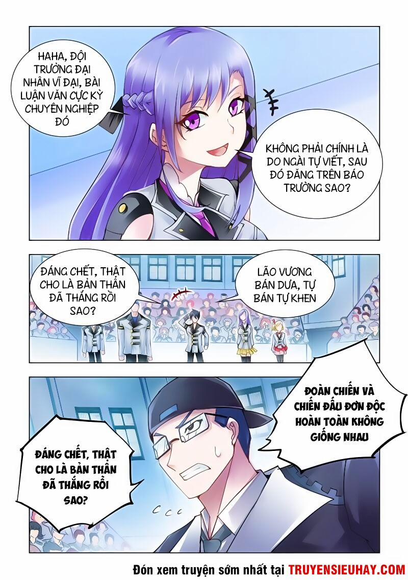Đấu Chiến Cuồng Triều 54 trang 3