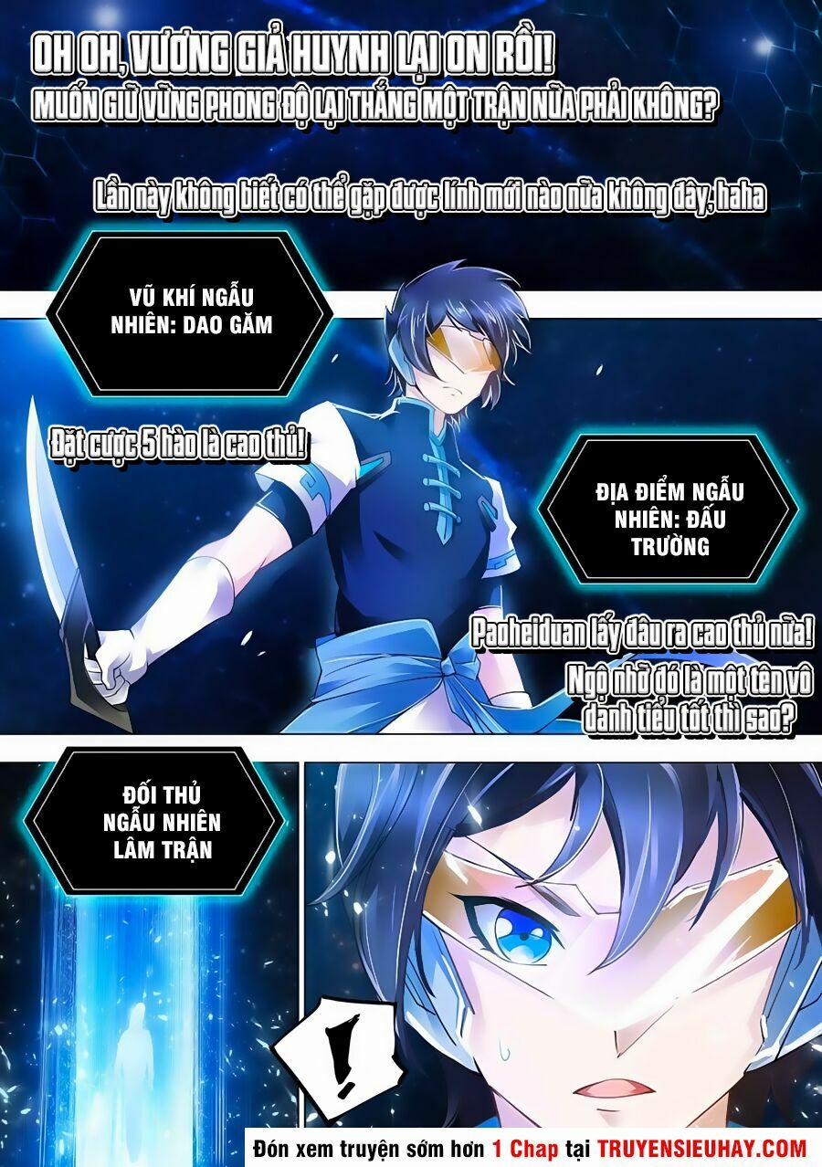 Đấu Chiến Cuồng Triều 6 trang 6