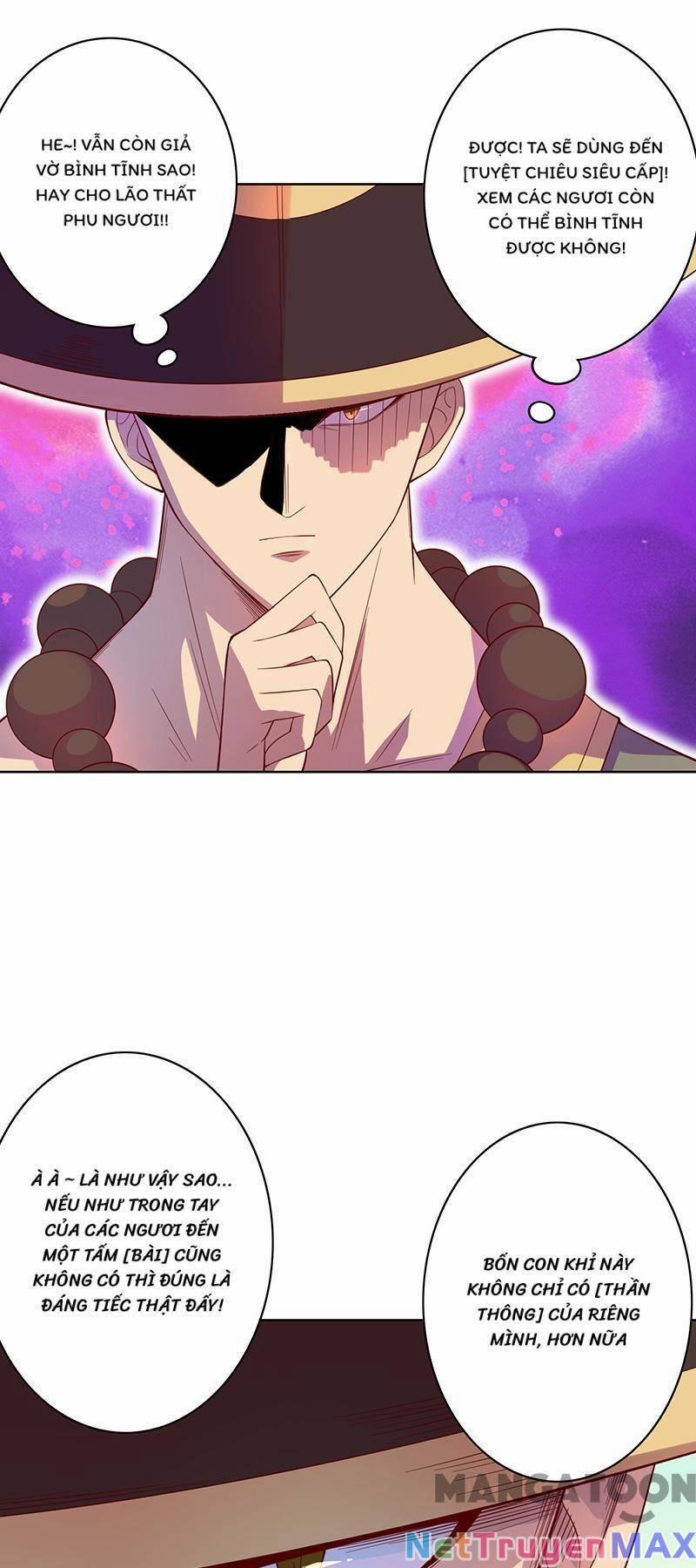 Đấu Chiến Thắng Phật 105 trang 1