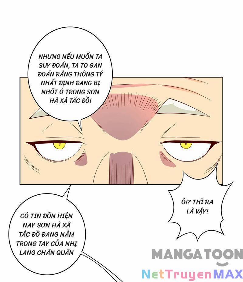 Đấu Chiến Thắng Phật 116 trang 12