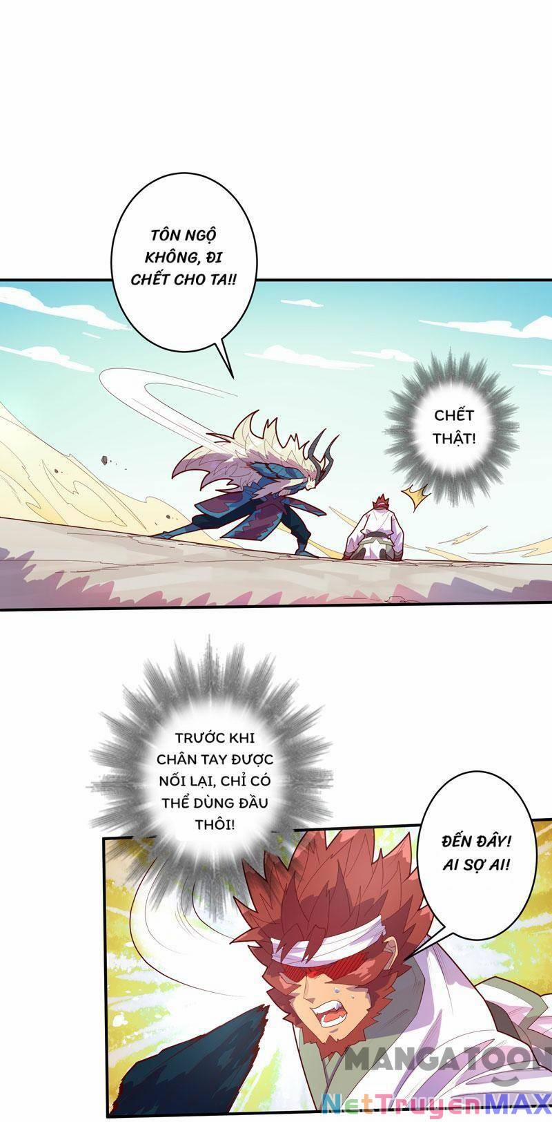 Đấu Chiến Thắng Phật 129 trang 0