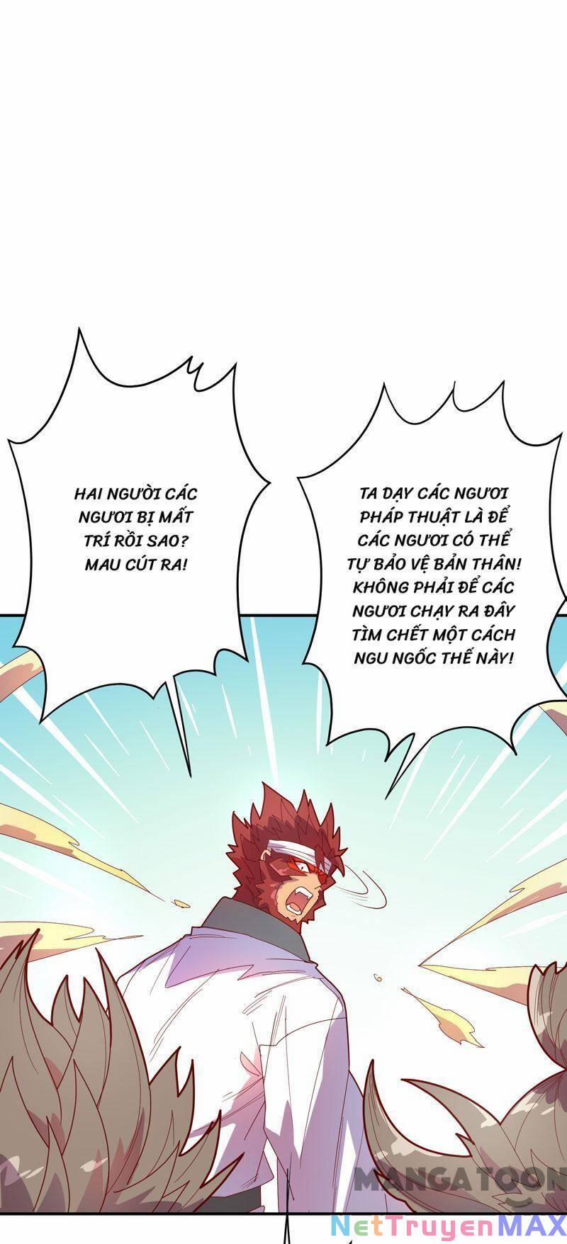 Đấu Chiến Thắng Phật 130 trang 0