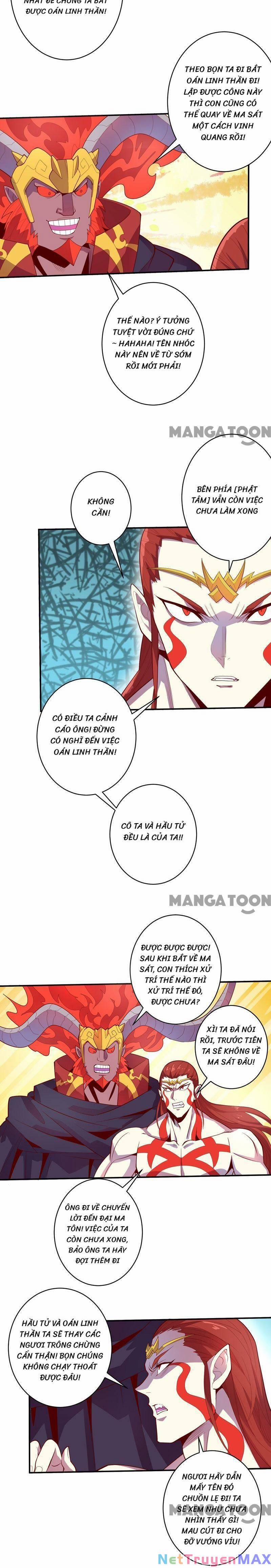 Đấu Chiến Thắng Phật 143 trang 1