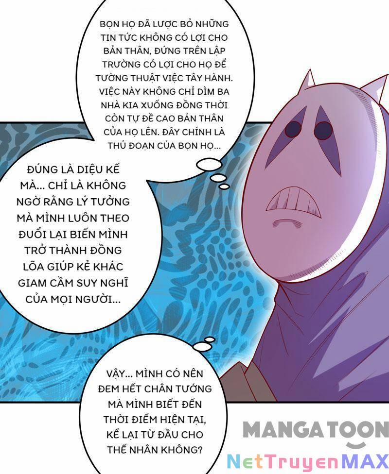 Đấu Chiến Thắng Phật 145 trang 31