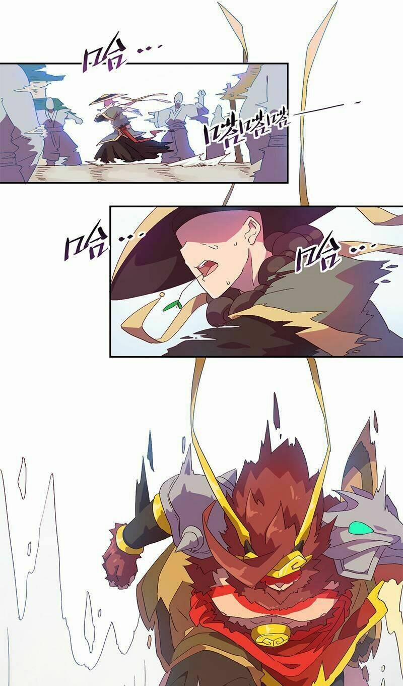 Đấu Chiến Thắng Phật 3 trang 2