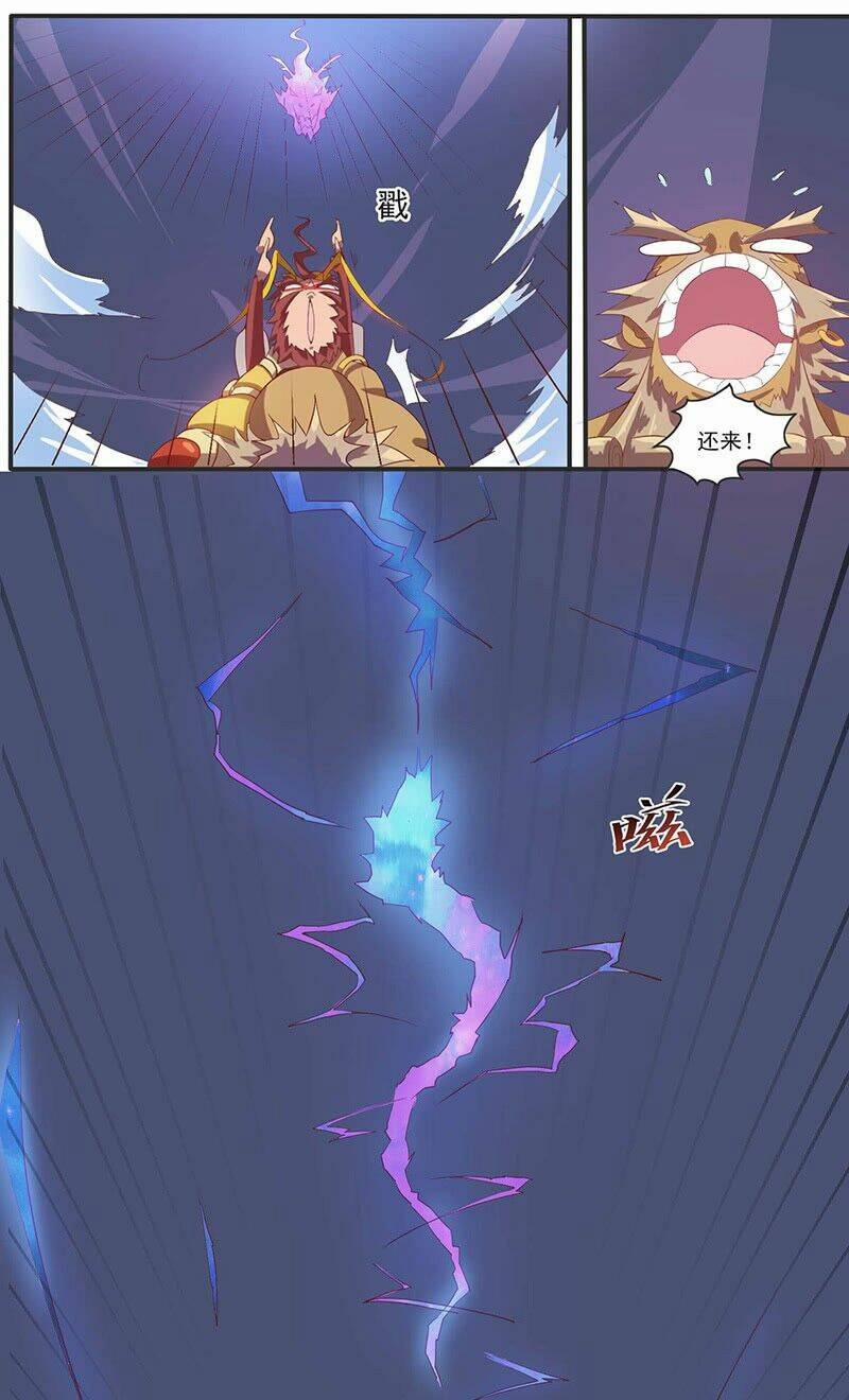 Đấu Chiến Thắng Phật 38 trang 6