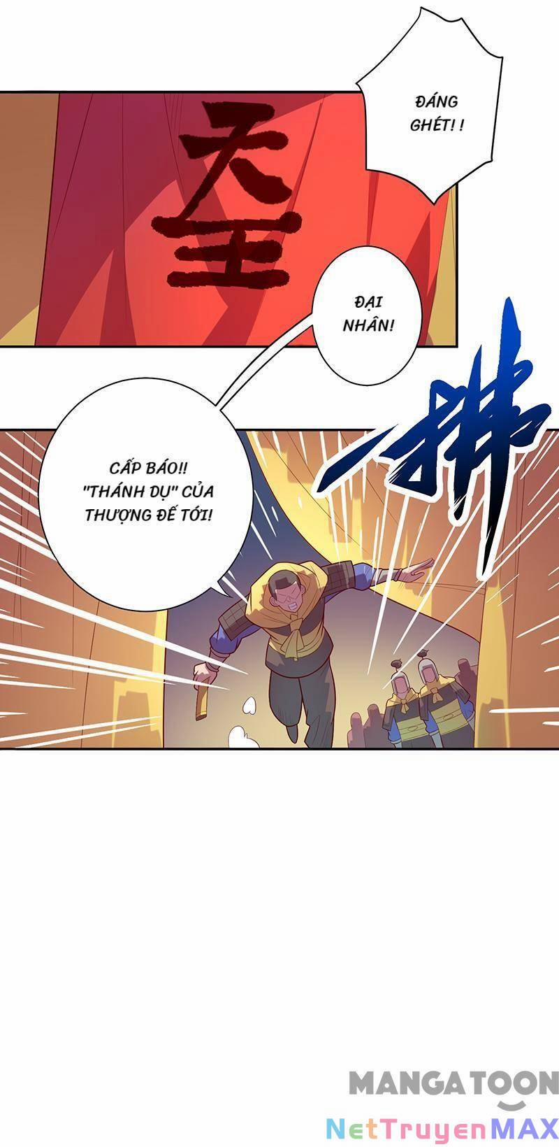 Đấu Chiến Thắng Phật 71 trang 25