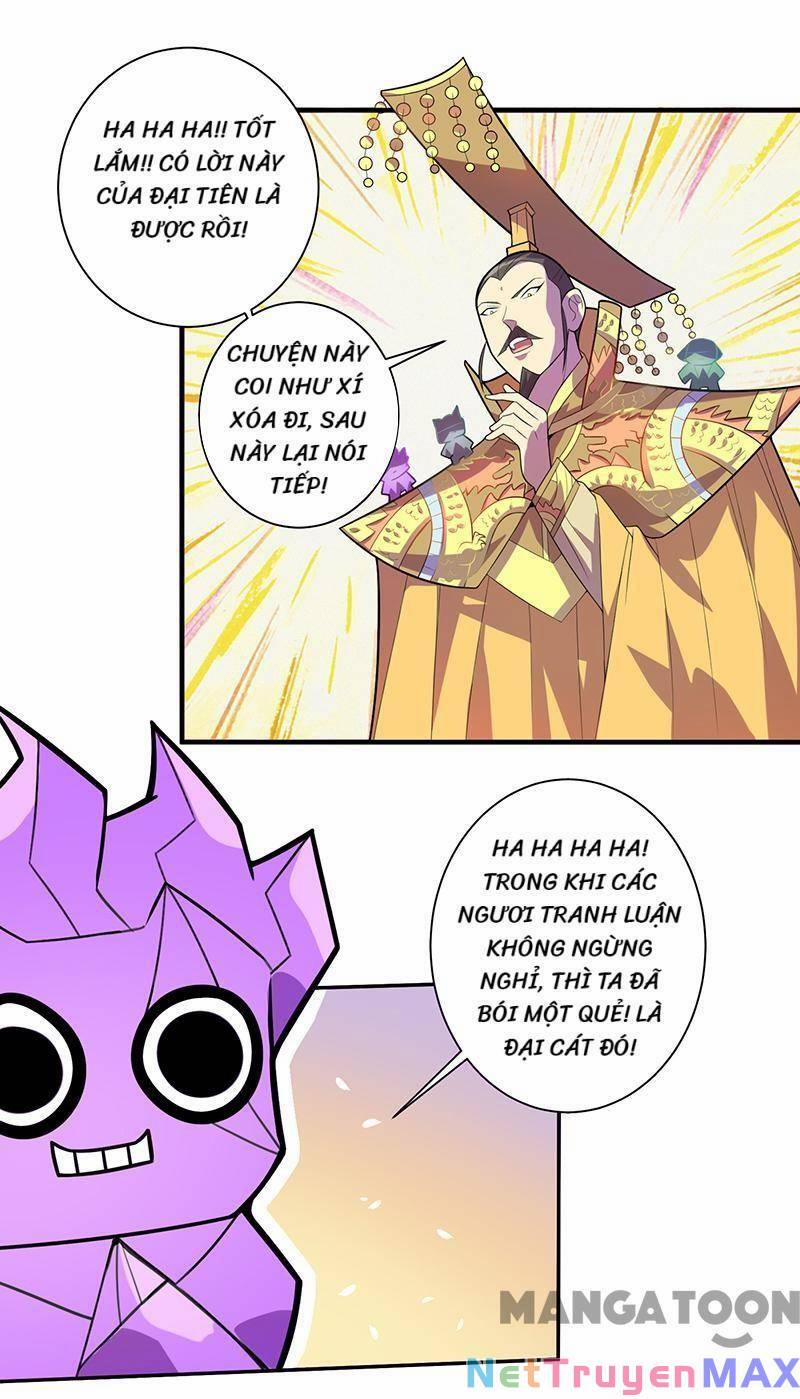 Đấu Chiến Thắng Phật 75 trang 14