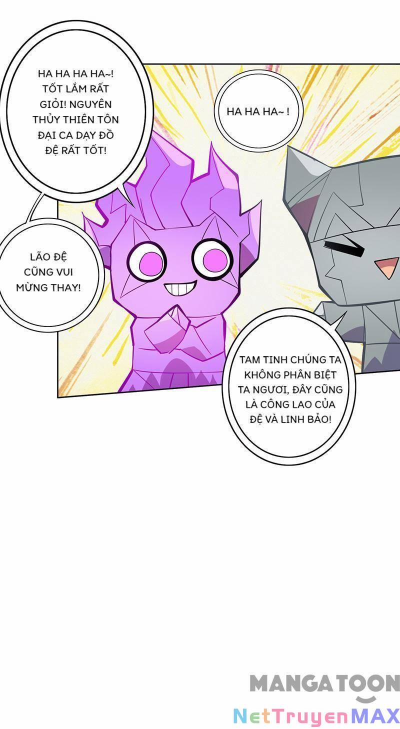 Đấu Chiến Thắng Phật 76 trang 17