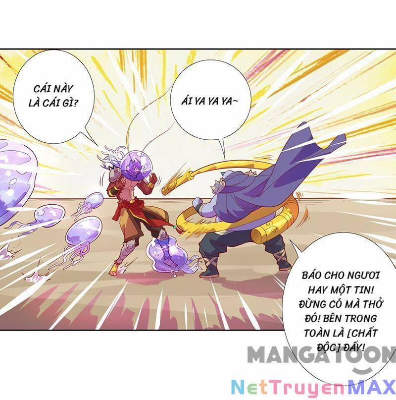 Đấu Chiến Thắng Phật 84 trang 0