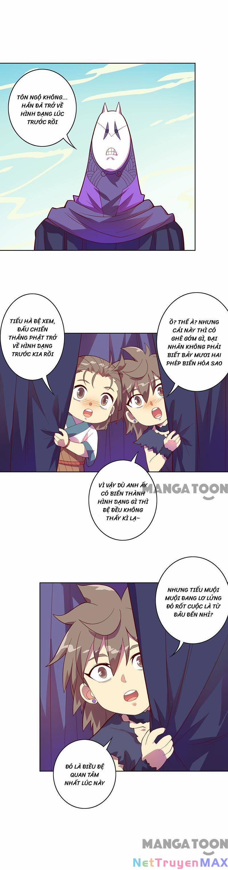 Đấu Chiến Thắng Phật 95 trang 0