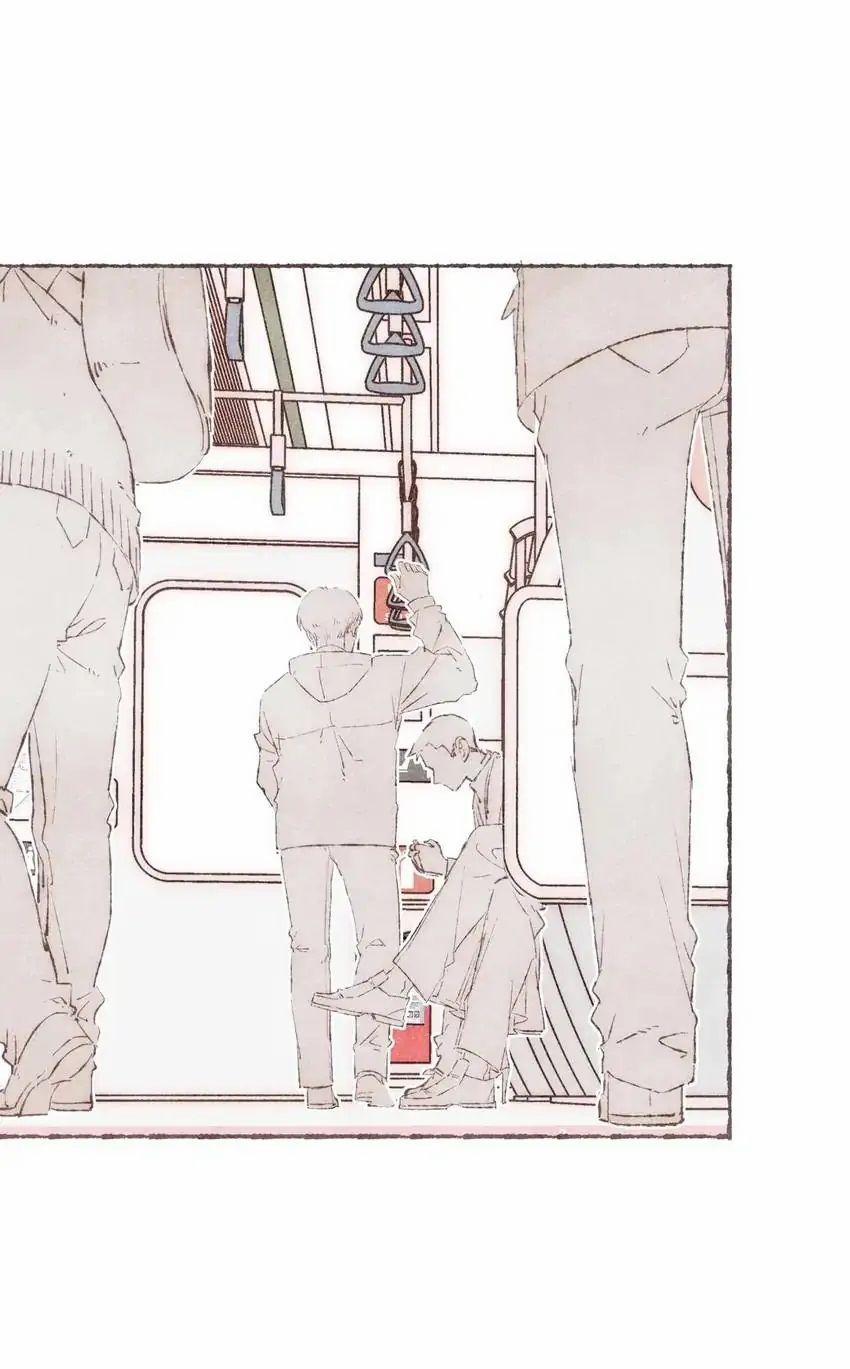 Dấu Khắc Nơi Chân Mày 15 trang 5