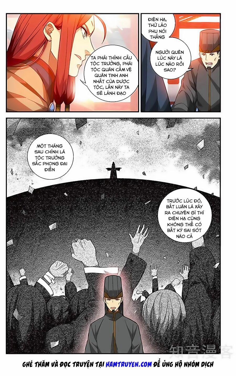 Đấu Phá Thương Khung Tiền Truyện Truyền Kỳ Dược Lão 0.0 162.4 trang 13