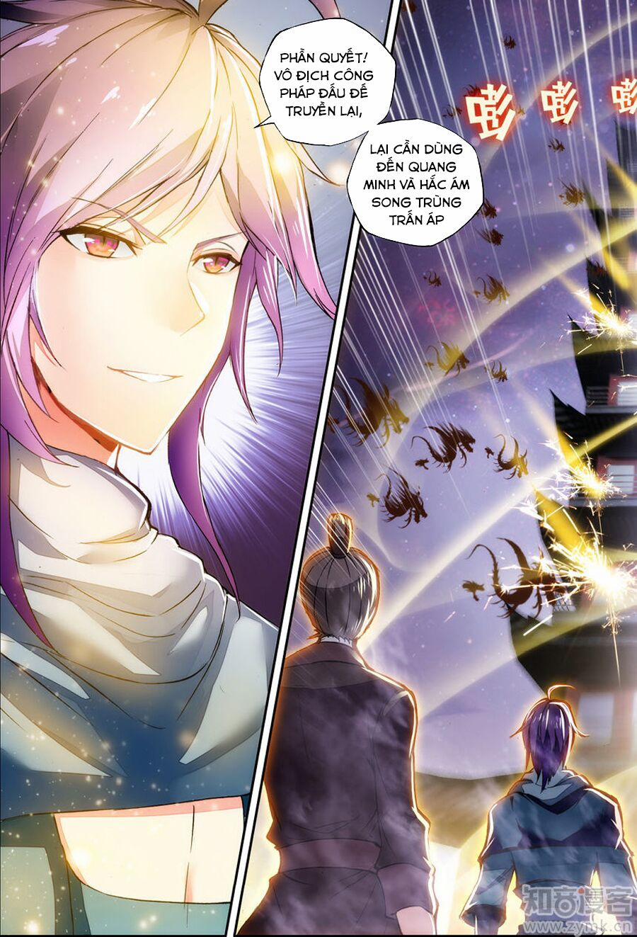 Đấu Phá Thương Khung Tiền Truyện Truyền Kỳ Dược Lão 0 128 trang 23