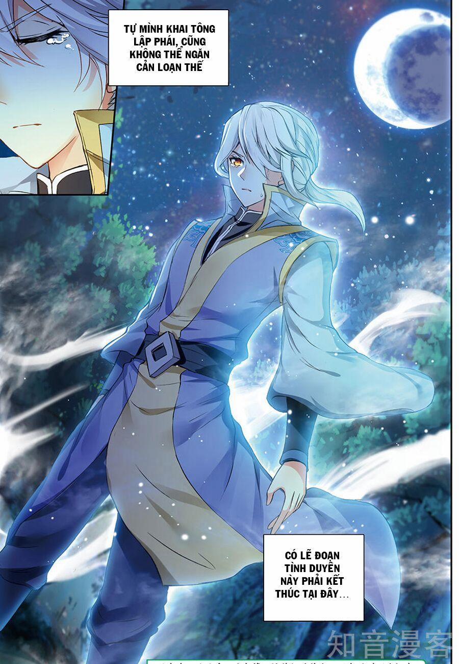 Đấu Phá Thương Khung Tiền Truyện Truyền Kỳ Dược Lão 0 147 trang 16