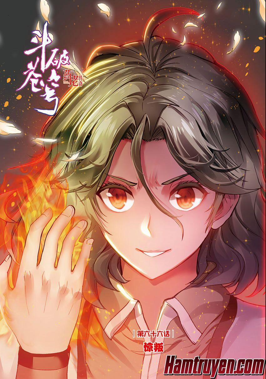 Đấu Phá Thương Khung Tiền Truyện Truyền Kỳ Dược Lão 0 157 trang 1