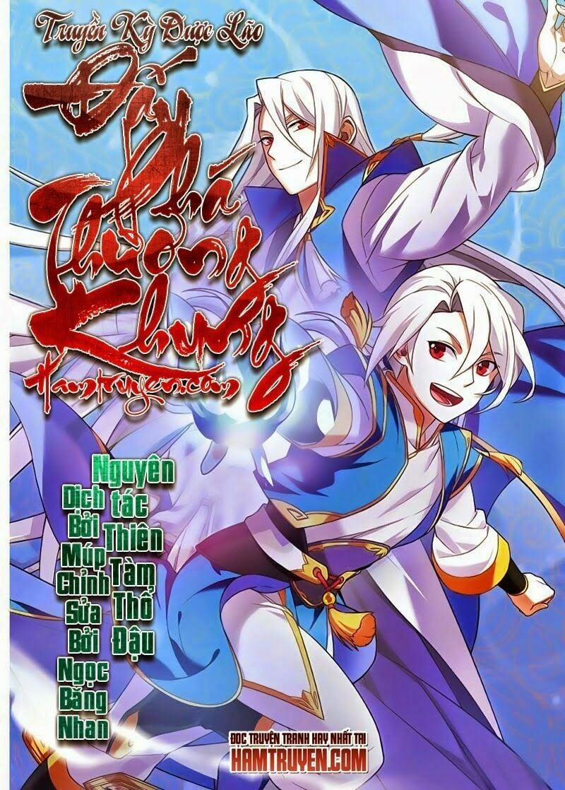 Đấu Phá Thương Khung Tiền Truyện Truyền Kỳ Dược Lão 0 trang 1