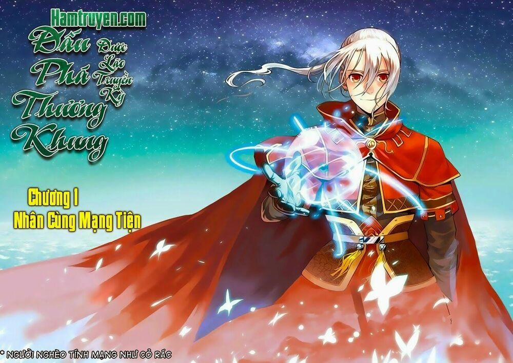 Đấu Phá Thương Khung Tiền Truyện Truyền Kỳ Dược Lão 1 trang 0