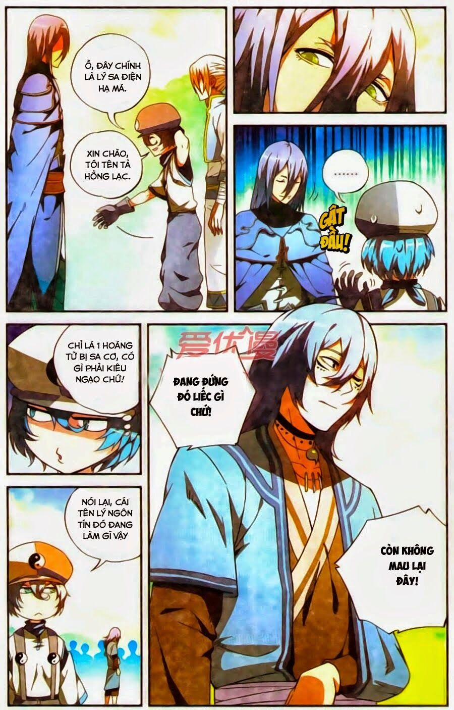 Đấu Phá Thương Khung Tiền Truyện Truyền Kỳ Dược Lão 11 trang 16