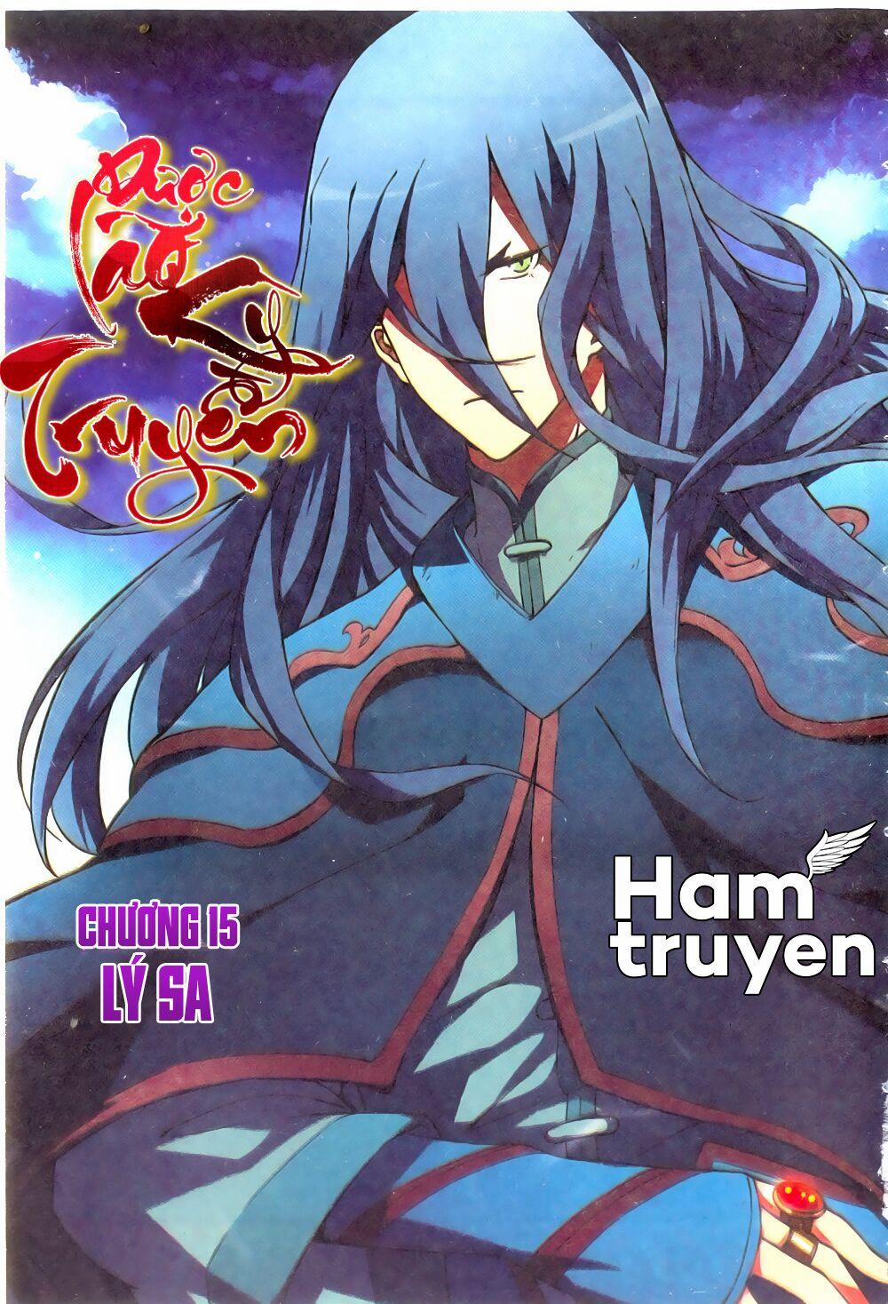 Đấu Phá Thương Khung Tiền Truyện Truyền Kỳ Dược Lão 15 trang 0