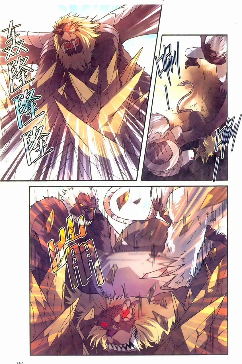 Đấu Phá Thương Khung Tiền Truyện Truyền Kỳ Dược Lão 17 trang 5