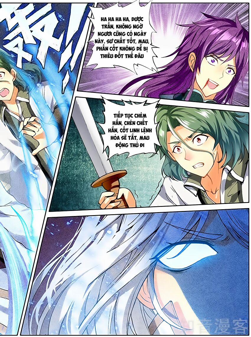 Đấu Phá Thương Khung Tiền Truyện Truyền Kỳ Dược Lão 55 trang 6