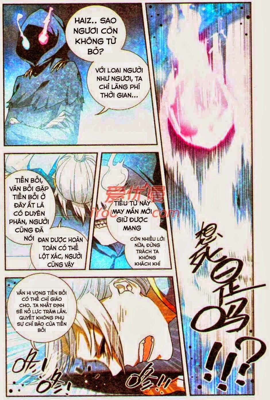 Đấu Phá Thương Khung Tiền Truyện Truyền Kỳ Dược Lão 6 trang 23