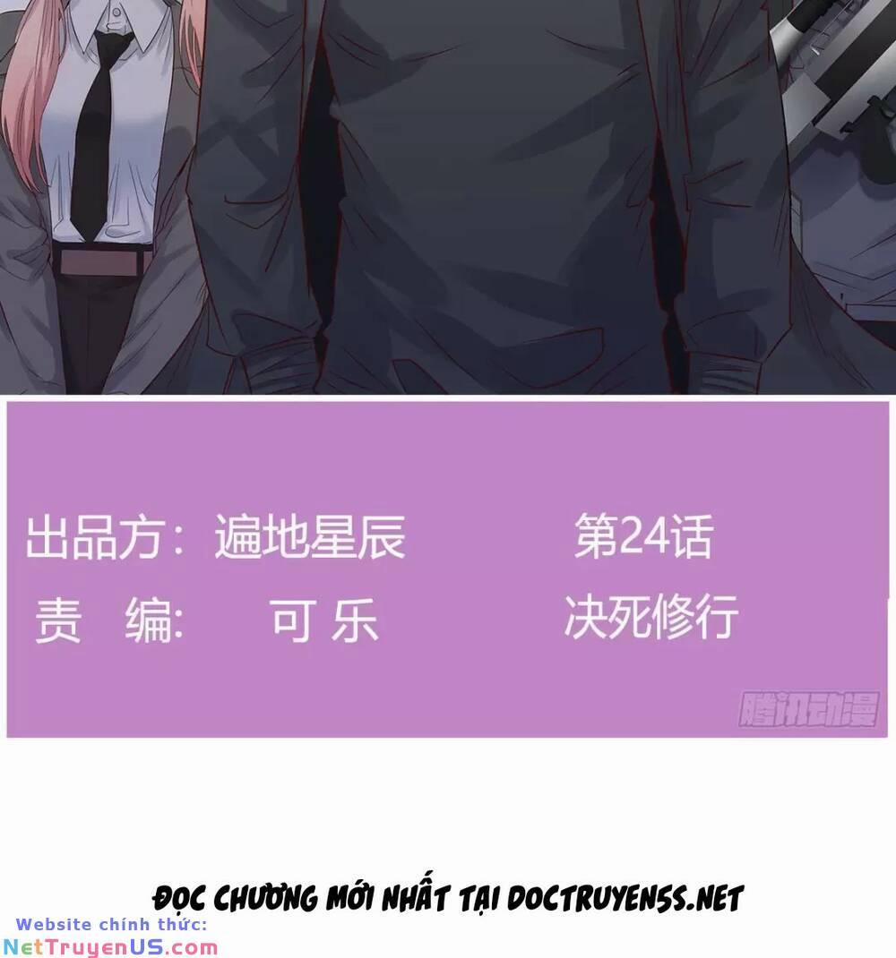 Đấu Thần Vĩnh Dạ 24 trang 1